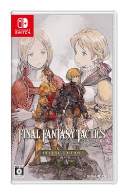 Final Fantasy Tactics: The Ivalice Chronicles Deluxe Edition