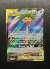 Pokémon TCG Rowlet & Alolan Exeggutor Tag Team GX Unified Minds 215/236 Alt Art 