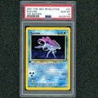 Gem Mint 1st Edition SUICUNE 2001 Pokemon Neo Revelation #27 Vintage Rare PSA 10