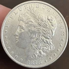 1878 P Morgan Silver Dollar REVERSE of 1879 ~ 3rd REV ~ 90% Silver $1