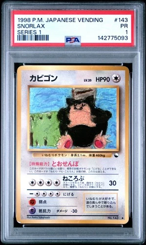 1998 POKEMON JAPANESE VENDING SERIES 1 #143 SNORLAX PSA 1