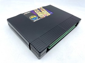 Neo Geo AES  World Heroes 2 ROM Cartridge ADK Cartridge Tested from Japan