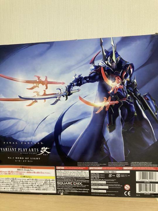 ゲームキャラクター FINAL FANTASY PLAY ARTS HERO OF LIGHT FINAL FANTASY VARIANT PLAY ARTS Kai Hero of Light Japan RARE | eBay