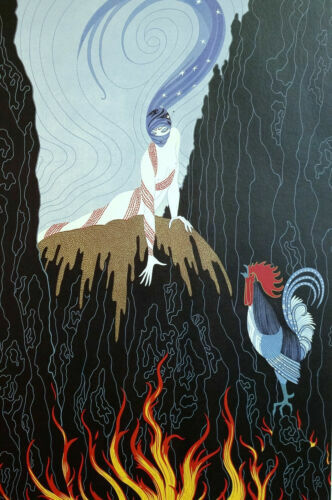 ERTE ERTE