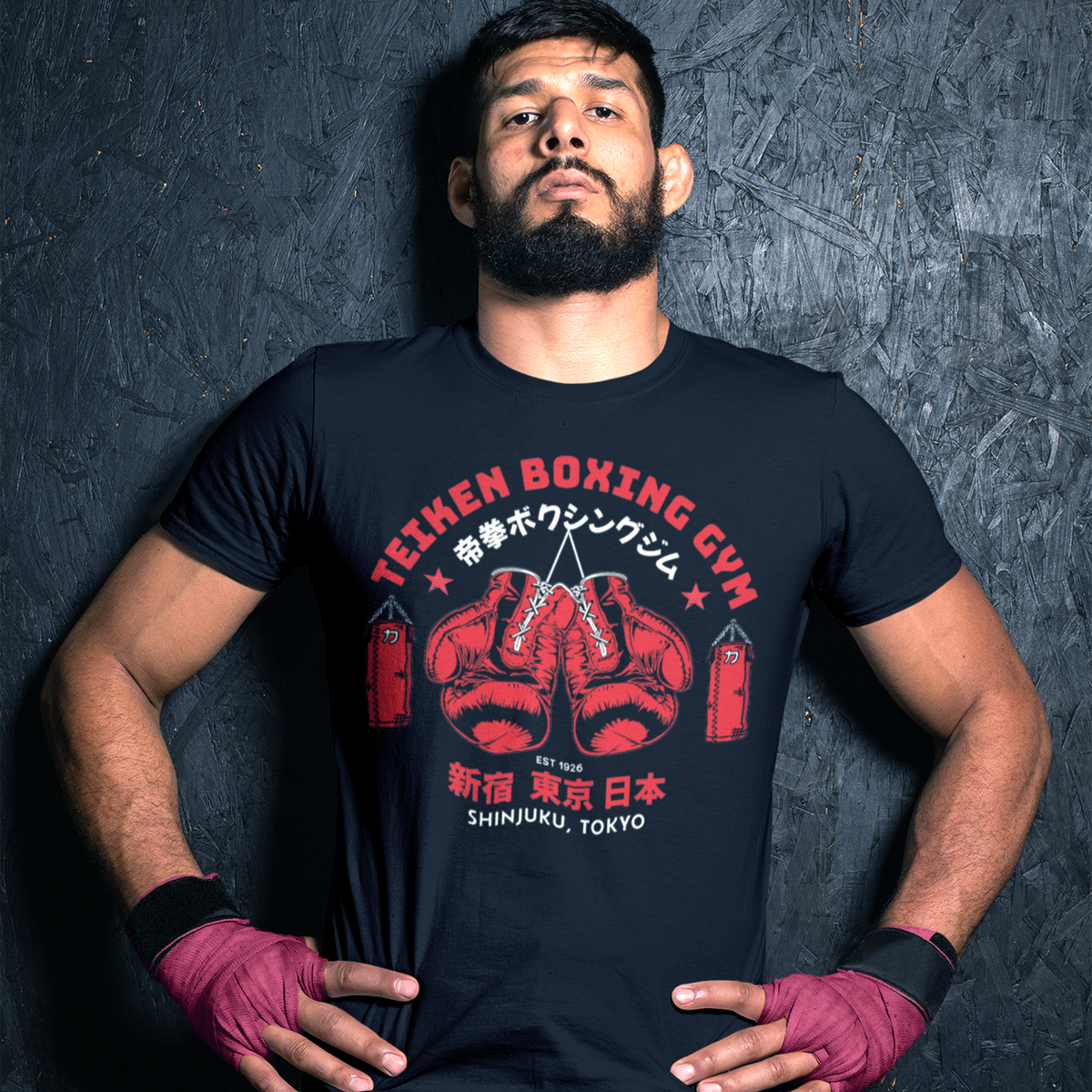 Teiken Boxing Gym Crewneck Tshirt, Japanese Boxing Gym Tee shirt