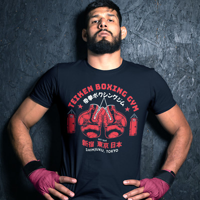 Teiken Boxing Gym Crewneck Tshirt, Japanese Boxing Gym Tee shirt