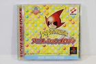 Pop'n Music Animation Melody Anime Song CIB PS1 PS PlayStation 1 Japan US Seller
