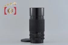PENTAX SMC 67 300mm f/4 for 6x7 / 67II [Very Good]