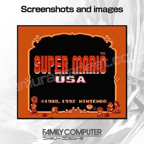 Super Mario USA(Bros. 2) & Adventure Island II 2 Nintendo Famicom/FC [Japan NES]