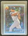 2026 Topps Series 1 Ryne Sandberg Base (RAW)