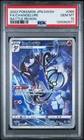 PSA 10 Chandelure CHR 069/067 Battle Region Japanese Pokemon - NEW CERT USA
