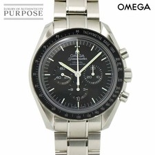 Omega Omega Speedmaster Co-Axial Chronograph Men's Automatic Watch