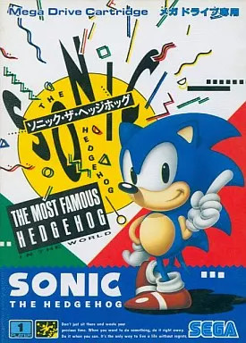 Mega Drive Sonic Hedgehog Japan 2k