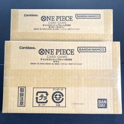 one piece card game playmat and storage box set yamato BANDAI ONE PIECE CARD GAME