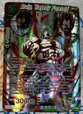 Broly Tragedy Foretold SPR BT7-115 Dragon Ball Super🐲🐉🔥 | eBay