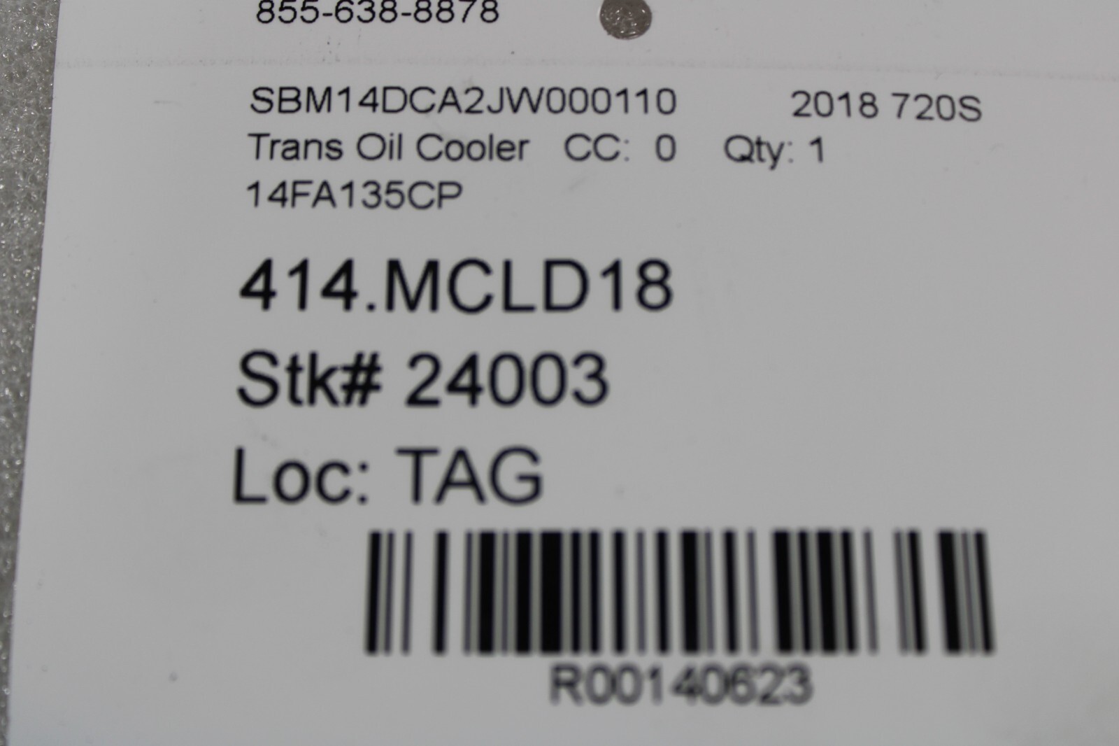McLaren 720S, Engine Oil Tank Reservoir, Used, P/N 14FA135CP