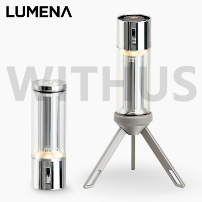 LUMENA Ｍ3 LUMENA M3 Multiple LED Lantern Package 300L 3,250mAh Camping