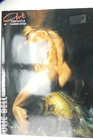 Julie Bell Art Fantastix #5 Platinum Edition Art Book 1999 MG Publishing H-28429
