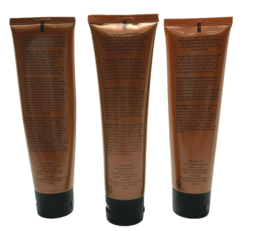 BeautiControl 腿猿 3 件套去皮、磨砂和自制革全尺寸全新未使用 — 第 2/4 张图片