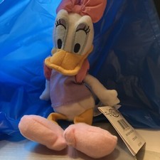 Disney Store DAISY DUCK Bean Bag Plush Stuffed Animal 8" Beanie NWT