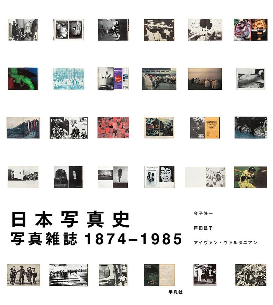 ミュージシャン back number photo book No.n NEW KIDS ON THE BLOCK BY NEW KIDS ON THE BLOCK LONGBOX 1989