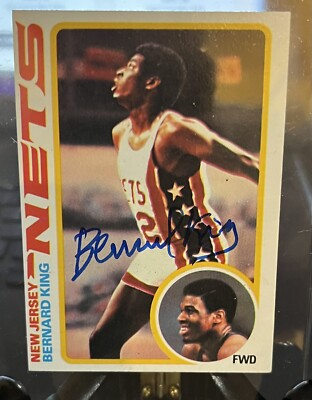 1978 Topps BERNARD KING RC #75  NM-MT  AUTO New Jersey Nets HOF AUTOGRAPH BEAUTY