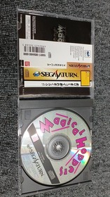BANDAI Magical Hoppers Sega Saturn Soft