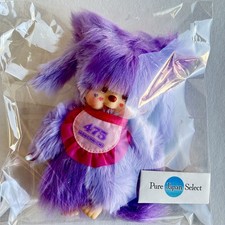Sekiguchi Monchhichi × Shinako 475 Collabora...