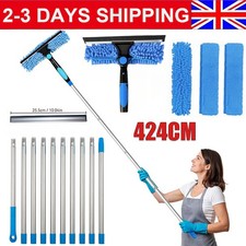 New Telescopic Extendable Window Cleaner Equipment Glass Cleaning 4.5m Squeegee