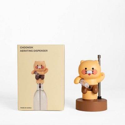 Kakao Friends Choonsik Aerating Dispenser - Authorized US Dealer!!