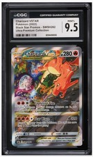 2022 😺 CGC-9.5 Charizard VSTAR Ultra Premium Collection Pokemon Promo #SWSH262
