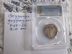 1917 Standing Liberty Quarter SLQ, PCGS MS62FH (full head) Type 1