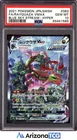 Pokemon 2021 Rayquaza VMAX 083 Hyper Rare Blue Sky Stream Japanese GEM MT PSA 10