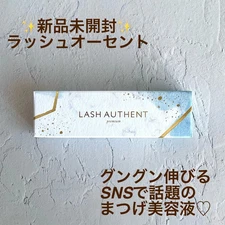 LASH AUTHENT Eyelash Serum Made in Japan Professional salon quality