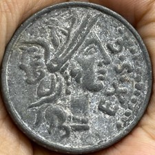 WONDERFUL UNRESEARCHED ANCIENT ROMAN BRONZE UNIQUE QUEEN COIN