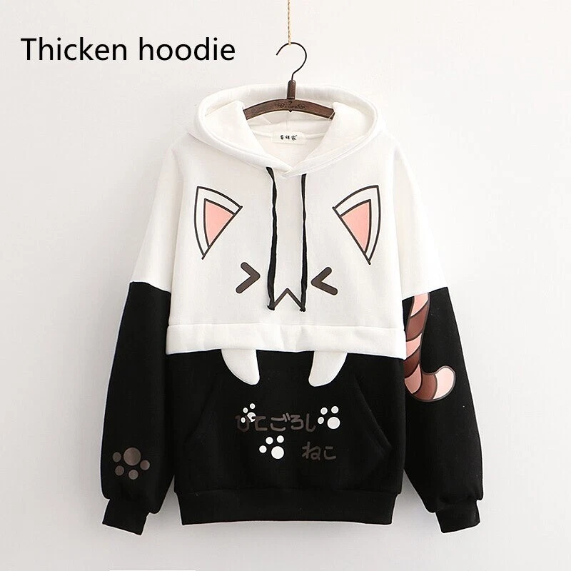 Kawaii Anime Girl In Black Hoodie | Canvas Print