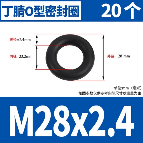 Waterproof Rubber Sealing Ring Gasket Nitrile Oil Seal High Temperature Resist A - Picture 123 of 184