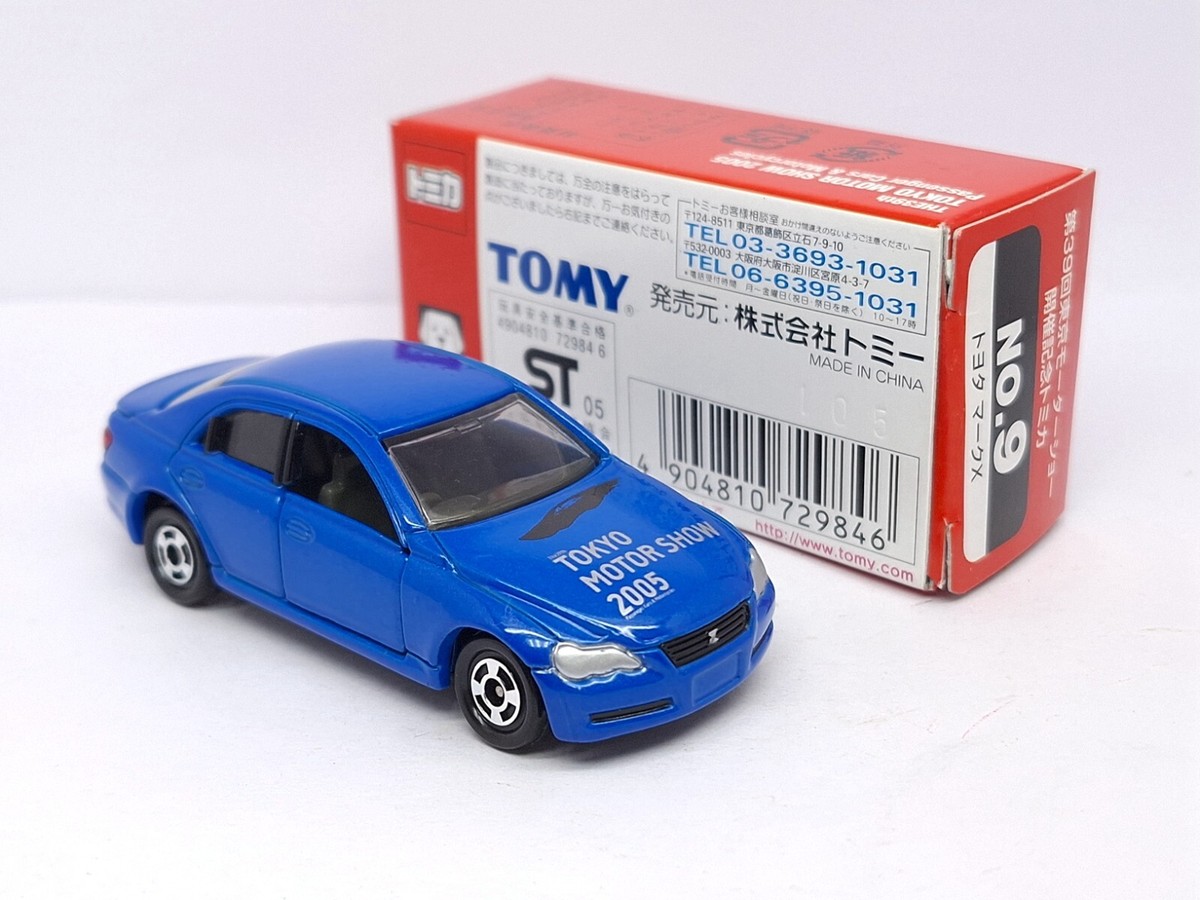 TOMICA The 39th TOKYO MOTOR SHOW 2005 No.9 TOYOTA MARK X 1/61 TOMY