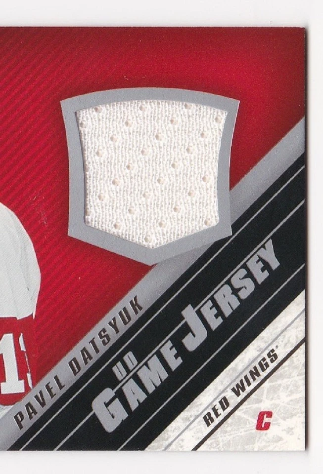 PAVEL DATSYUK 2005-06 Upper Deck Game-Used Jersey # J-PD Red Wings NM - MT  - Image 4 of 4