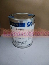 Shin-Etsu Shin Etsu KS-660 Silicone Grease 1Kg 2.2 LB KS660 New free shipping