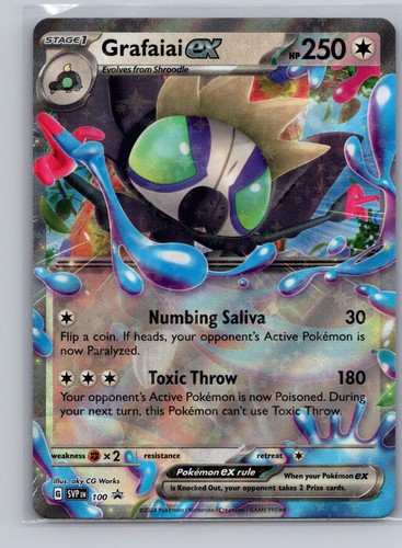 Grafaiai ex 100 Holo Promo Scarlet & Violet Promo Pokemon Near Mint