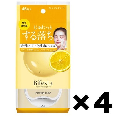Mandom Bifesta Perfect Grow Micellar Cleansing Sheet Makeup Remover 4Pack Set