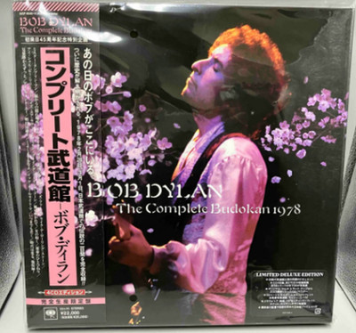 Bob Dylan The Complete Budokan 1978 Japan Limited Edition 4CD SICP-6540