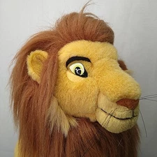 Lion King Adult Simba Sitting Plush Large 16” Applause Disney Clean Vintage 