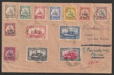 Marshall Inseln Satz R- Brief Minr. 13- 25 &deg; Jaluit 14.7.06 nach C&ouml;penick