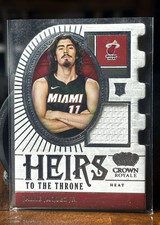 2023 Panini Basketball Rookie Jaime Jaquez Jr. Heirs to the Throne Patch #HT-JAQ