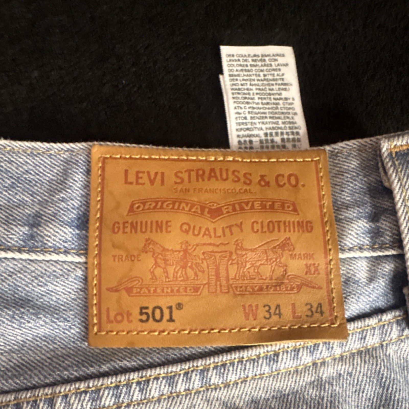 Levi's Big e Premium Distressed Patch Light Blue … - image 7