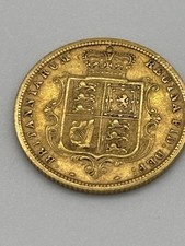 1883 Shield Back Young Head Victoria 1/2 Sovereign Coin 22ct Gold Bullion 394g