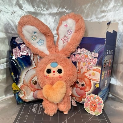 Baby Three Lilyrabbit Town V3  PIPI  Confirmed New Open Box Authentic Blue Hair