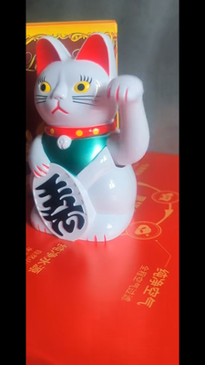 Lucky cat maneki neko zonne energie goud - Het grootste online winkelcentrum